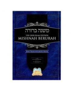 Mishnah Berurah F/S S/C New Edition 305-307