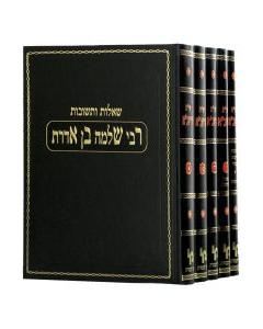 Rashba - Shelot Uteshuvot - 5 Vol - Machon Yerushalaim