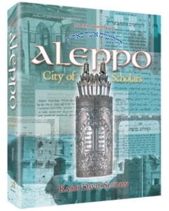 Aleppo - City of Scholars [Hardcover]