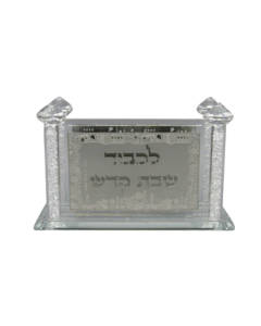 Crystal Match Box With Silver - Jerusalem
