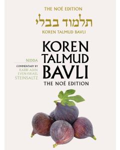 Koren Edition Talmud # 42 - Nidda Full Color  Full Size
