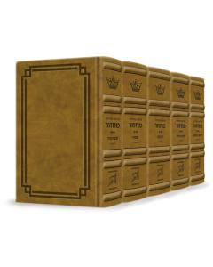 Signature Leather Collection Sefard Schottenstein Interlinear Full-Size 5 Vol Machzor Set Desert Camel