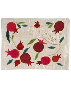 Raw Silk Appliqued Challa Cover - Pomegranates - white