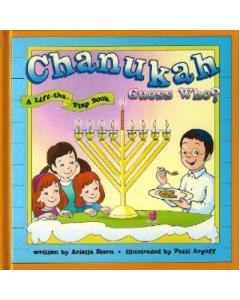 Chanukah Guess Who? - A ''Lift-The- Flap'' Book