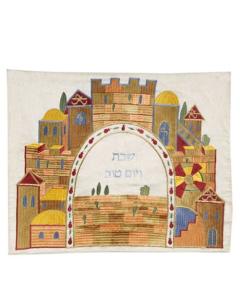 Machine Embroidered Challa Cover -Jerusalem