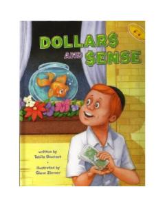 DOLLARS AND SENSE [Paperback]