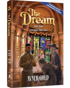 The Dream Avner Gold Expanded Edition