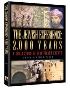 The Jewish Experience: 2000 Years (H/C)