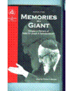 Memories of a Giant [Paperback]