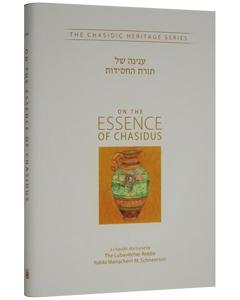 On the Essence of Chasidus