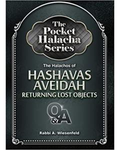 Pocket Halacha: Hashavas Aveidah [Paperback]