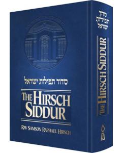 The Hirsch Siddur, Revised