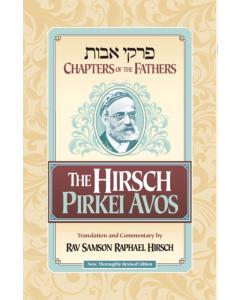 Hirsch Pirkei Avos [Hardcover]
