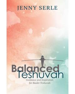 Balanced Teshuva [Hardcover]