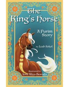 The King's Horse: A Purim Story [Hardcover]
