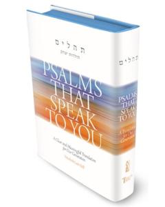 Psalms That Speak to You [Hardcover]