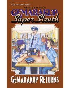 Gemarakup Super Sleuth Volume 2: Gemarakup Returns [Paperback]