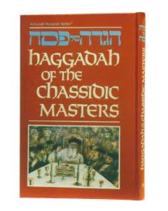 Haggadah Of The Chassidic Masters