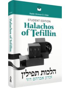 Halachos of Tefillin Student Edition [Paperback]
