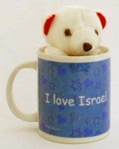 I Love Israel Mug with Teddy Bear