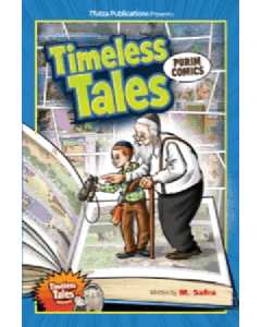 Timeless Tales: Purim Comics