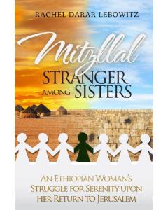 Mitzllal - Stranger Among Sisters