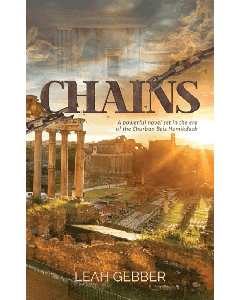 Chains - A Novel [Paperback]