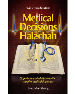Medical Decisions in Halachah