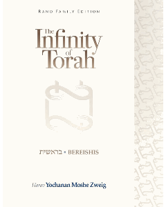 Infinity of Torah - Bereishis