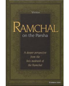 Ramchal on the Parsha - Sefer Vayikra