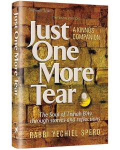 Just One More Tear - A Kinnos Companion - Kahn Edition [Hardcover]