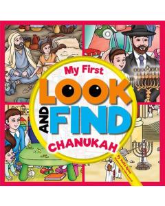 MY FIRST LOOK AND FIND - CHANUKAH [Boardbook with Padded Pages]