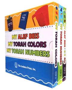 My Torah Board Book Set [Boardbook]