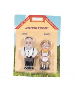 Mitzvayh Kinder - Zeidy and Bubby