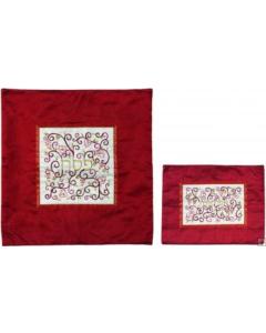 Embroidered Matzah/ Afikomen Covers -  Pomegranates White on Red - Yair Emanuel Collection