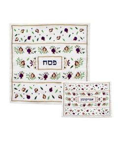 Embroidered Matzah/ Afikomen Covers -  Pomegranates dark