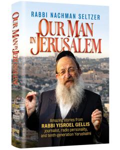 Our Man in Jerusalem [Hardcover]