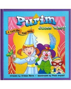 Purim Guess Who  - A Lift-The- Flap Book