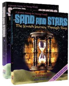 Sand and Stars 2 Volume Slipcased Set