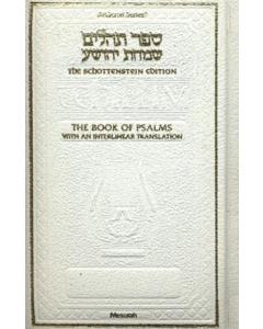 The Schottenstein Edition Interlinear Tehillim - Pocket Leather [White]