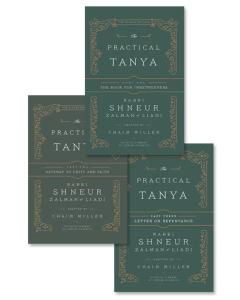 The Practical Tanya  Vol 1, 2,  and 3  Chaim Miller