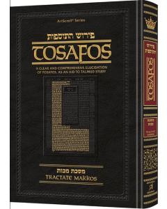 Tosafos: Tractate Makkos - Yaakov and Ilana Melohn