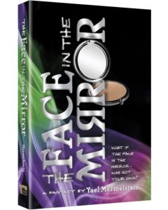 The Face in the Mirror [Paperback]