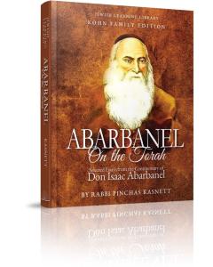 Abarbanel on the Torah