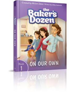 The Baker's Dozen, #1 On Our Own [Paperback]