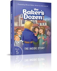 The Baker's Dozen #5: The Inside Story [Paperback]