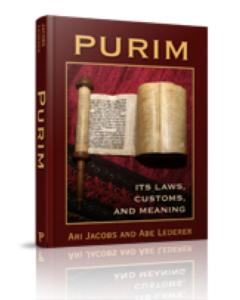 Purim: It's Laws, Customs and Meanings