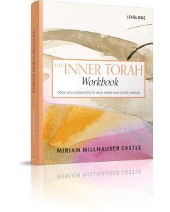 The Inner Torah Workbook - Level One [Paperback]
