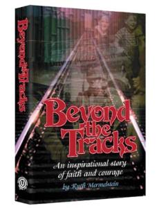Beyond The Tracks [Paperback]