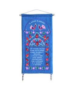 Wall Hanging - House Blessing - Blue (English)